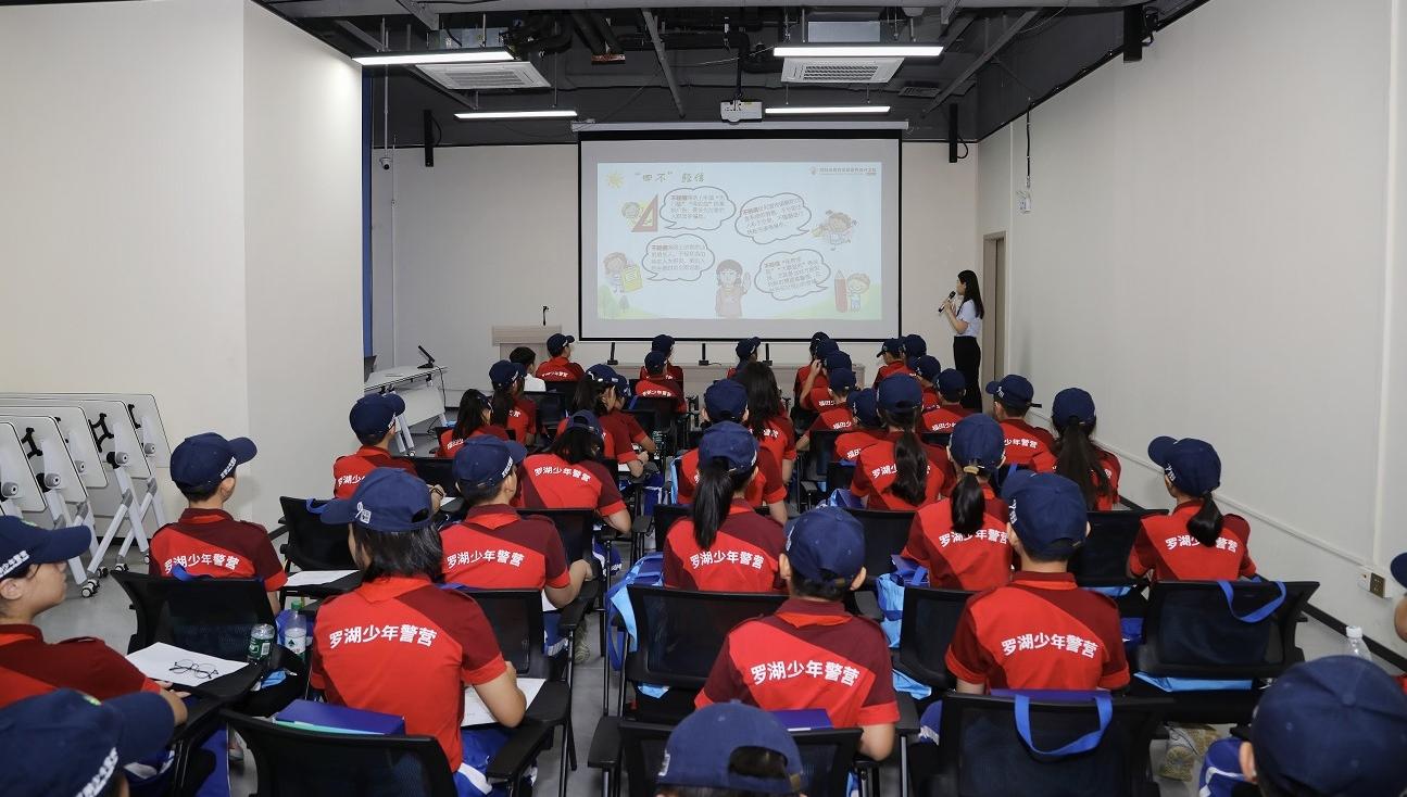 农行深圳东部支行联合公安开展青少年金融安全教育