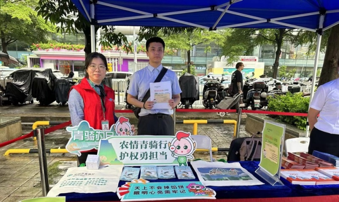 a3163bbb-998c-4006-8db6-0931329381d5.png a3163bbb-998c-4006-8db6-0931329381d5.png