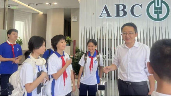 农行深圳东部支行为师生解锁金融安全“必修课”