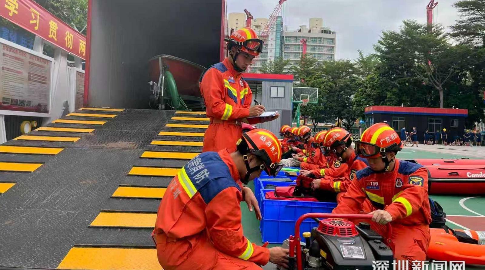 严阵以待！ 深圳消防闻风而动备战超强台风“桦加沙”