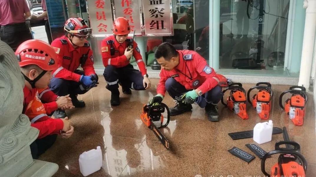台风“桦加沙”来袭，深圳公益救援队启动72小时全队备勤