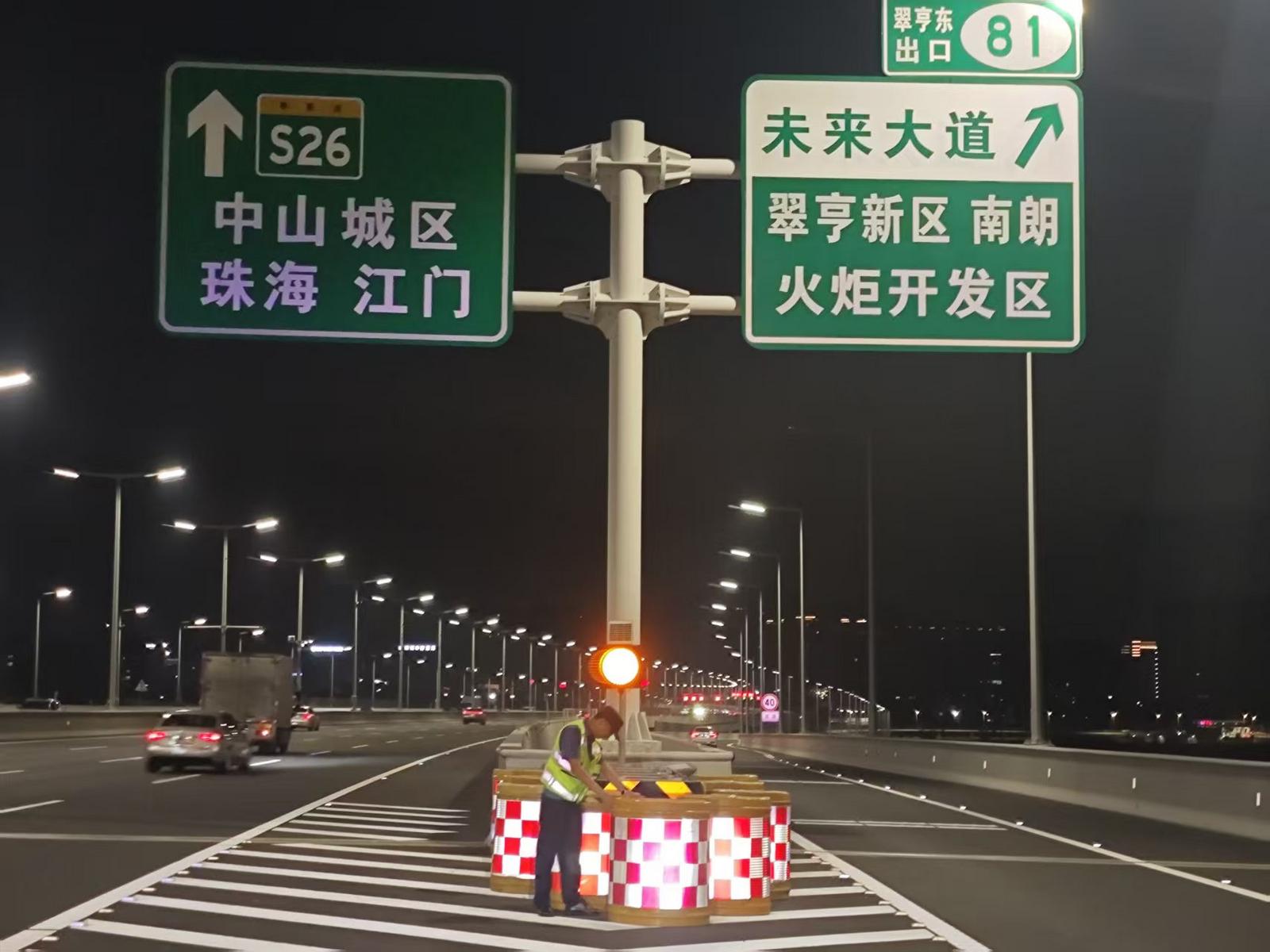 注意！深中通道临时封闭，解封时间视台风发展情况另行公告