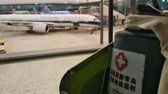 台风天，一份跨省脐带血造血干细胞带来“生命火种”