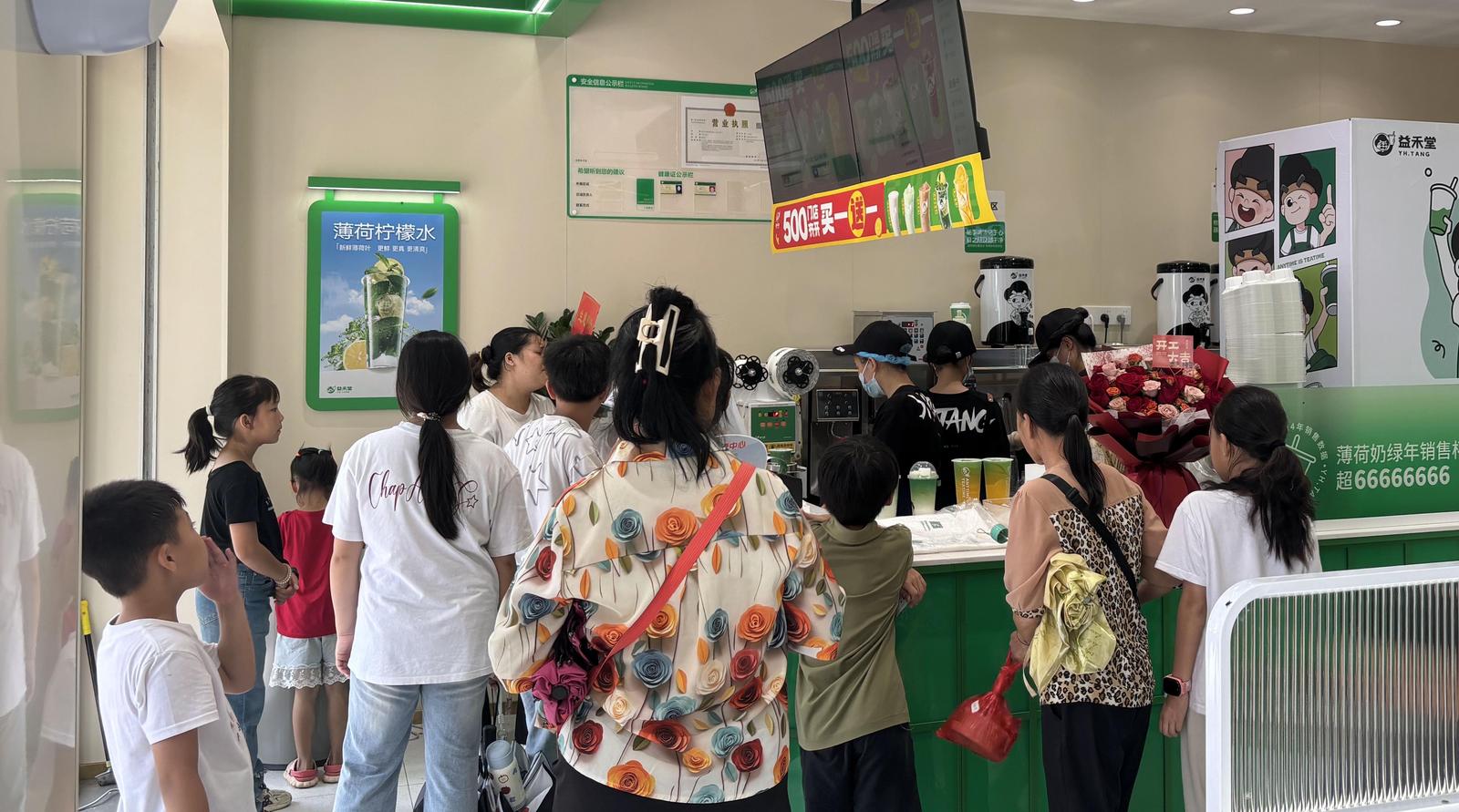 益禾堂开学季全国500家新店齐开 大湾区新增70家助力“万家店”目标