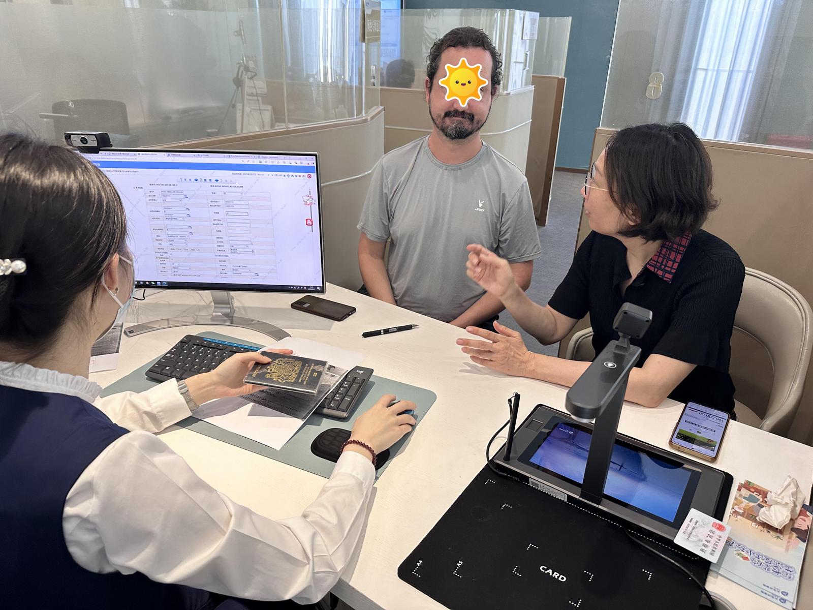 为民办实事|深圳太保寿险为粤港澳、外籍及跨境人群打造优质金融体验