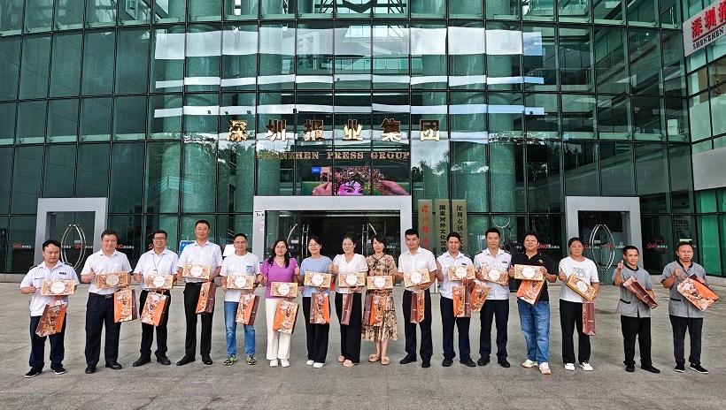 15载美心关爱鹏城风雨无阻，第九年慰问新闻战线情意绵绵