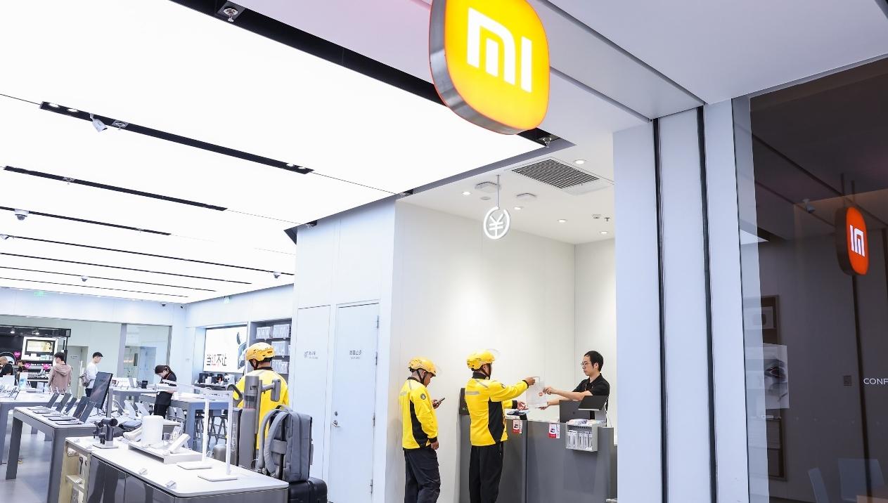 美团闪购同步首发小米17，超万家小米门店支持30分钟送达