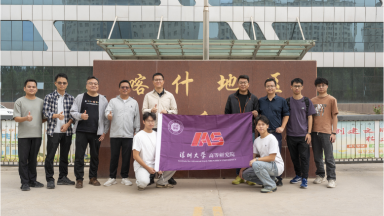 深圳大学团队在新疆喀什完成深空探测