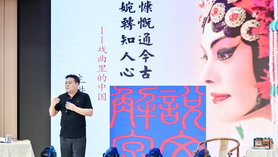 沉浸式“大思政课”来了！福田“文心筑梦·剧颂华章”原创诗剧进校园