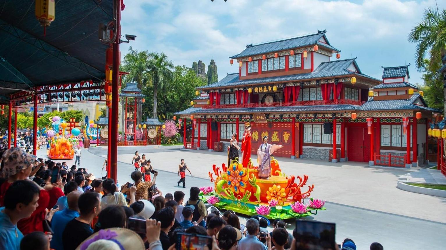 深圳锦绣中华国庆黄金周再推新玩法