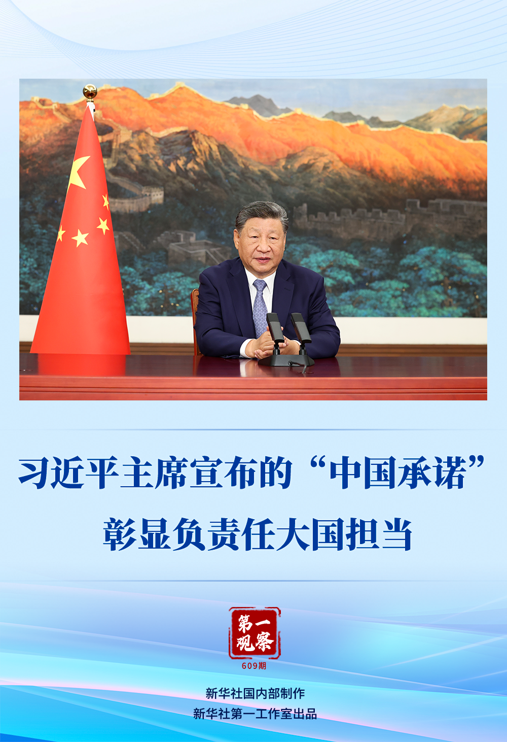e85aae98cbde3c4cf5339e70a26fc8f7_quality,Q_80.png e85aae98cbde3c4cf5339e70a26fc8f7_quality,Q_80.png