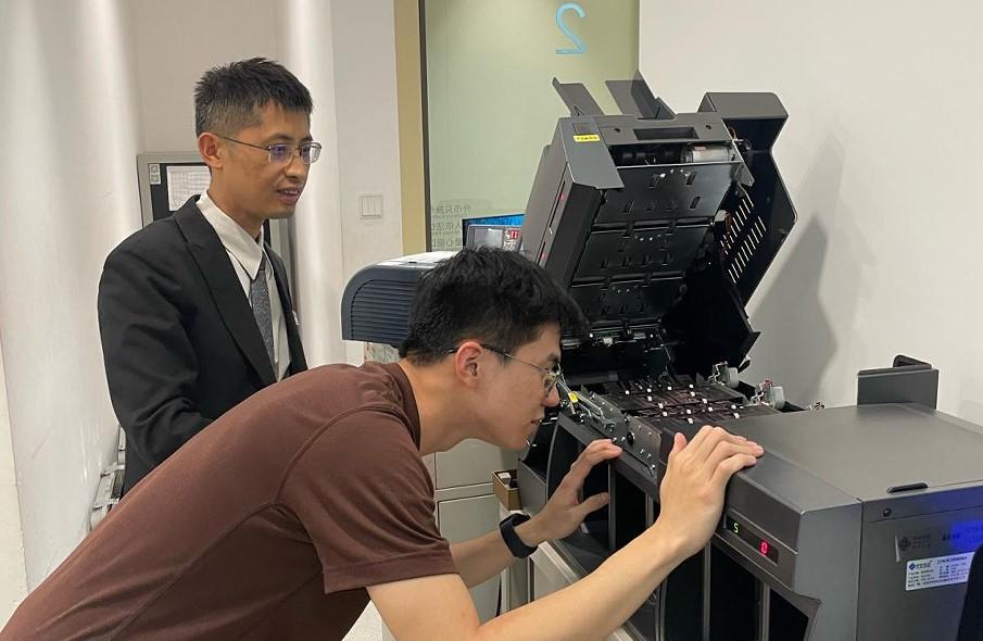 聚力“三强”筑防线 招商银行深圳分行反假货币“圳在出招”