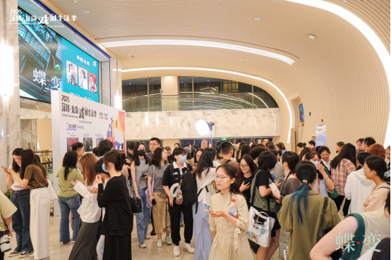 2025深圳·龙岗戏剧生活季圆满落幕 大运精神续写城区文化新篇章