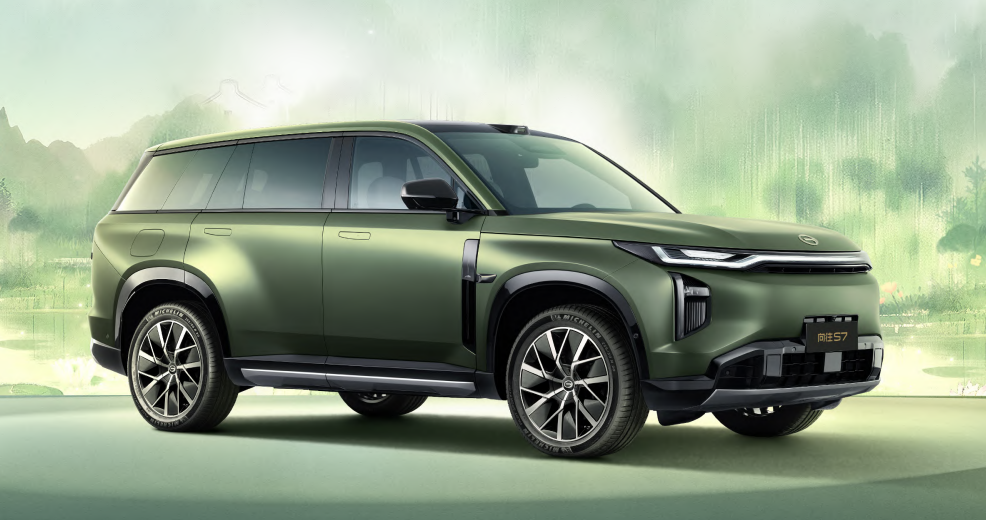 传祺向往牵手《向往的生活》，向往S7 Pro+系列焕新登场