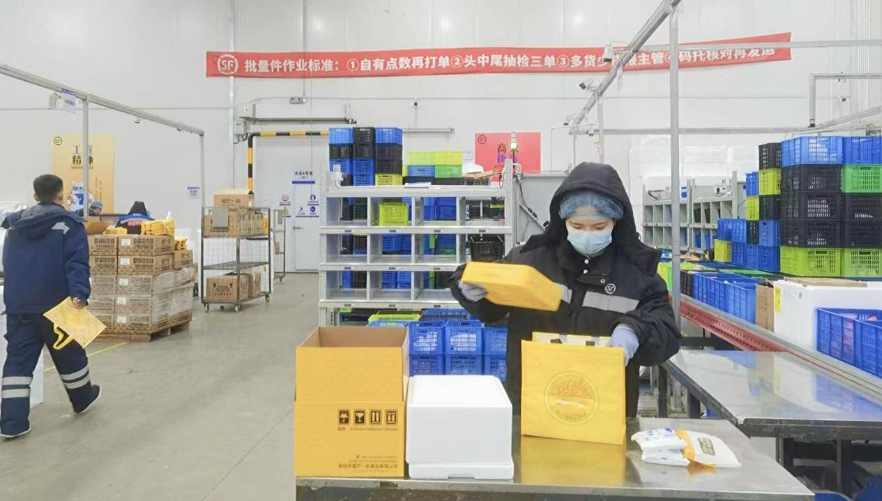 深莞顺丰全链护航“双节”寄递