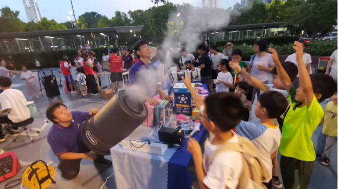 “寰宇之声”星空音乐会奏响福田，公共艺术服务点亮市民夜空