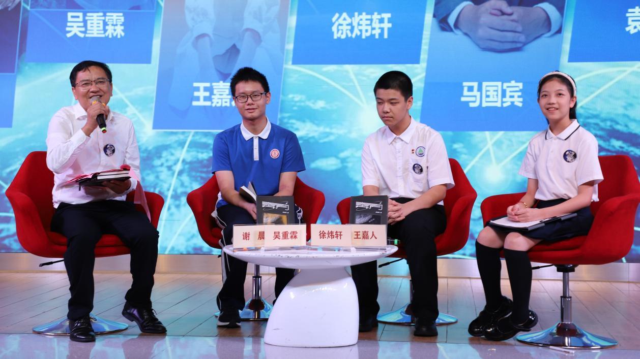 《奔月》新书发布：中国深圳少年，以青春之笔书写“奔月”传奇