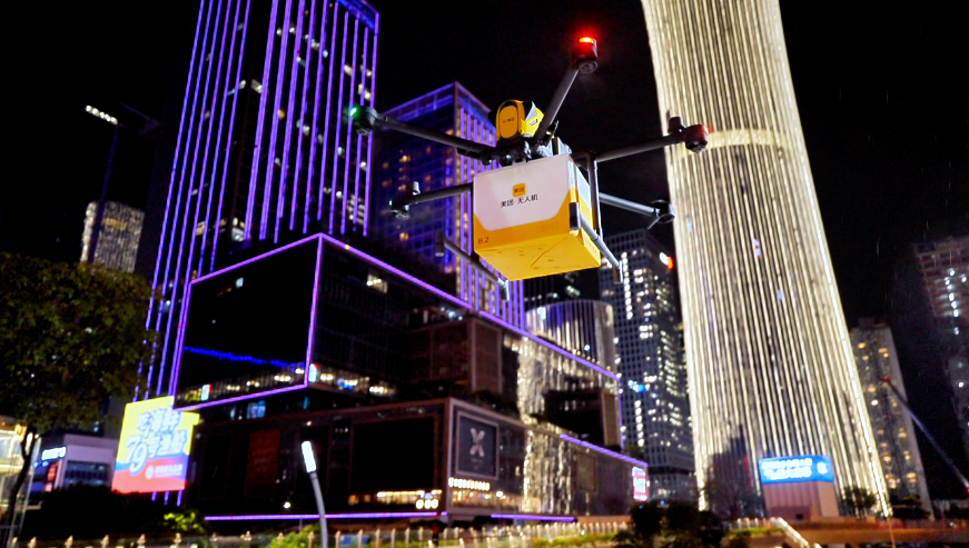 国内首个无人机夜间配送服务落地深圳 人才公园等公园首批尝鲜