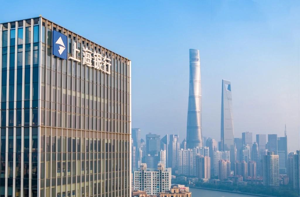 首家城商行！上海银行率先落地首批跨境回购业务 深化金融市场对外开放