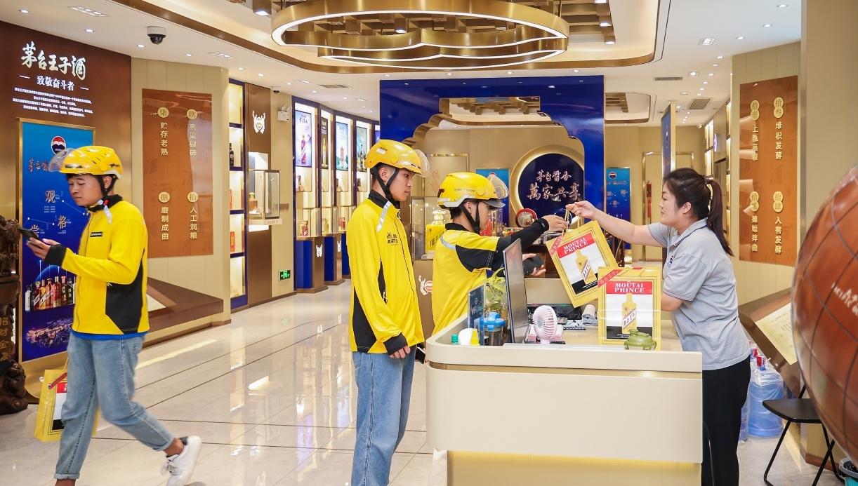 覆盖“吃住行游娱购医”！双节前美团推出亿元补贴，点燃金秋旅游消费热