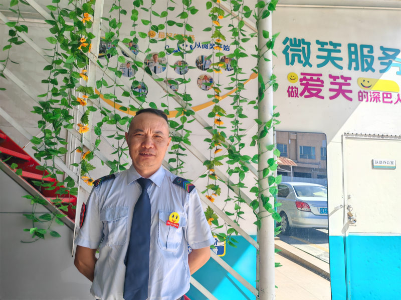 图片5.png