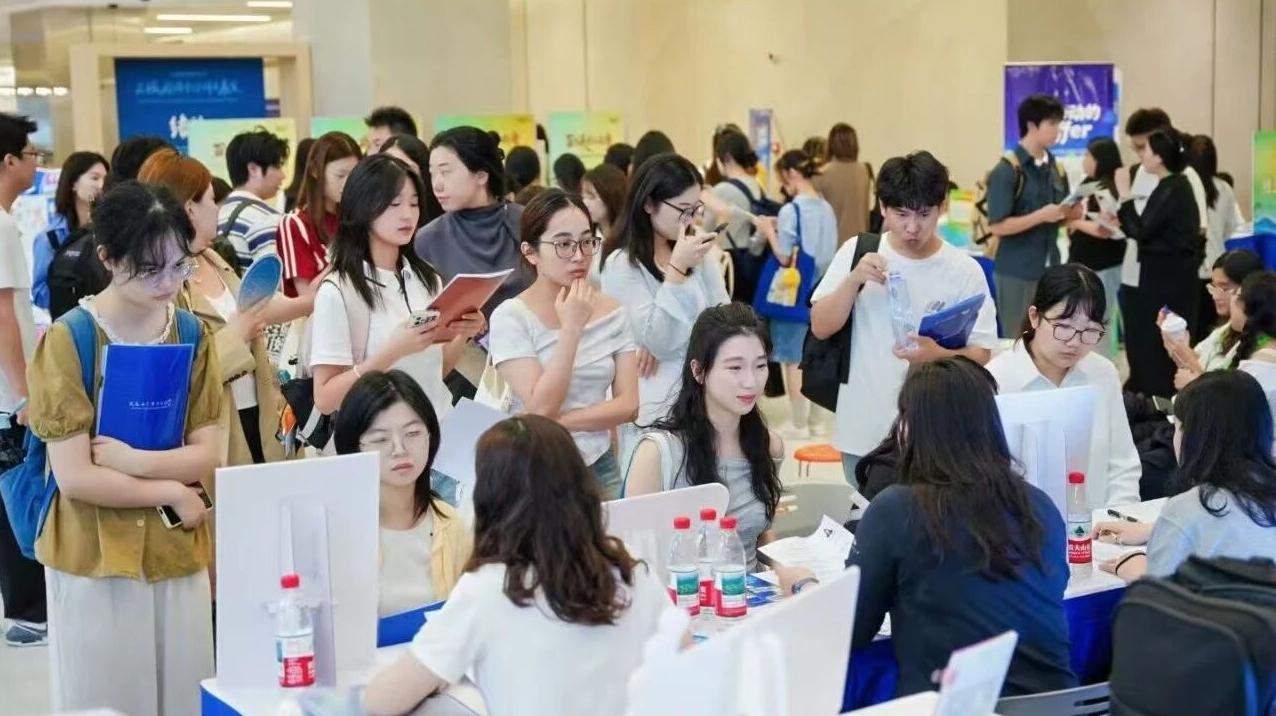 “百万英才汇南粤”N城联动秋季招聘活动（上海、山东地区）圆满收官