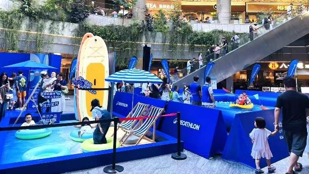 国庆迪卡侬四店联动激活体育消费新场景