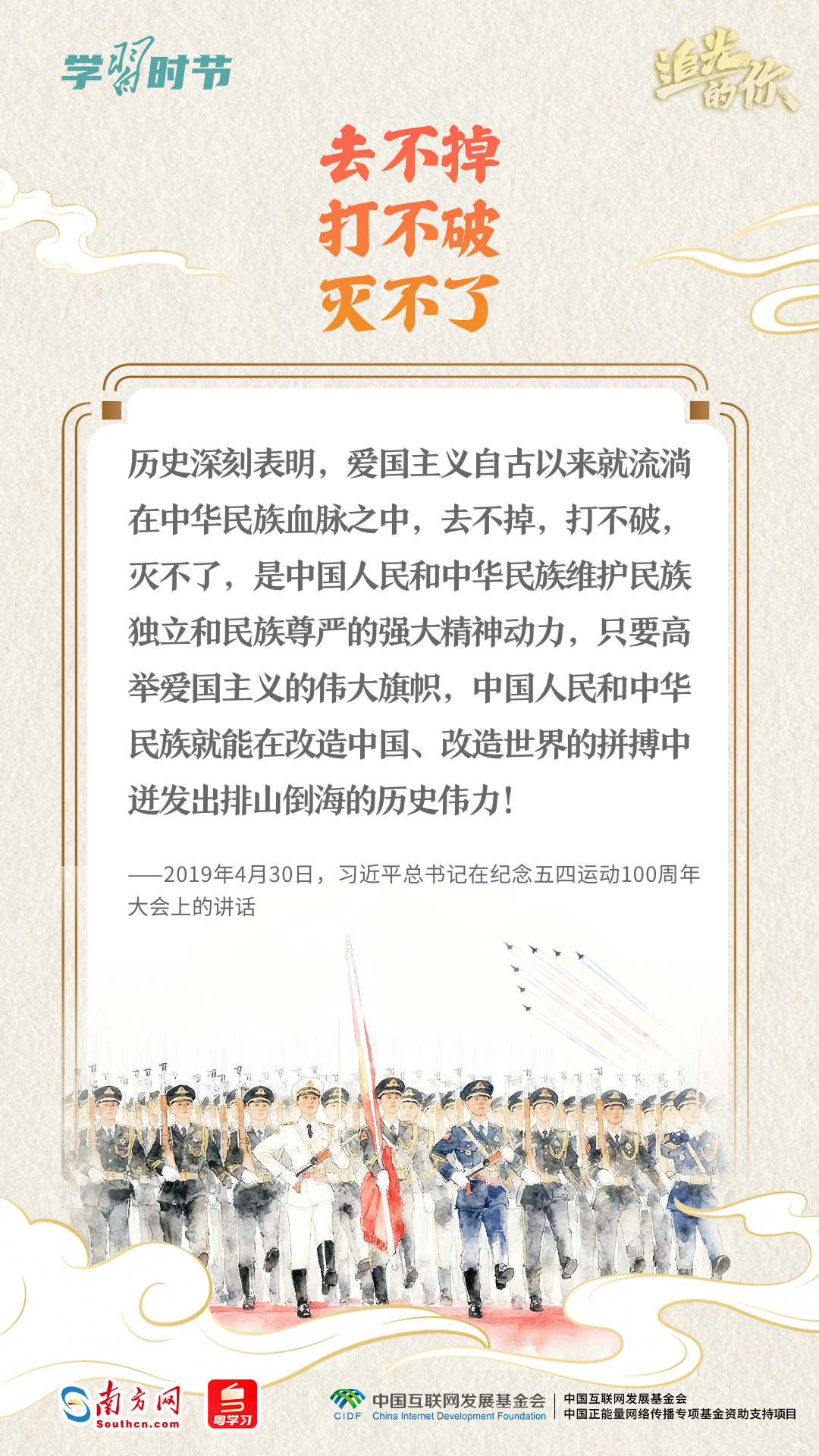 d7f3ac076e.png
