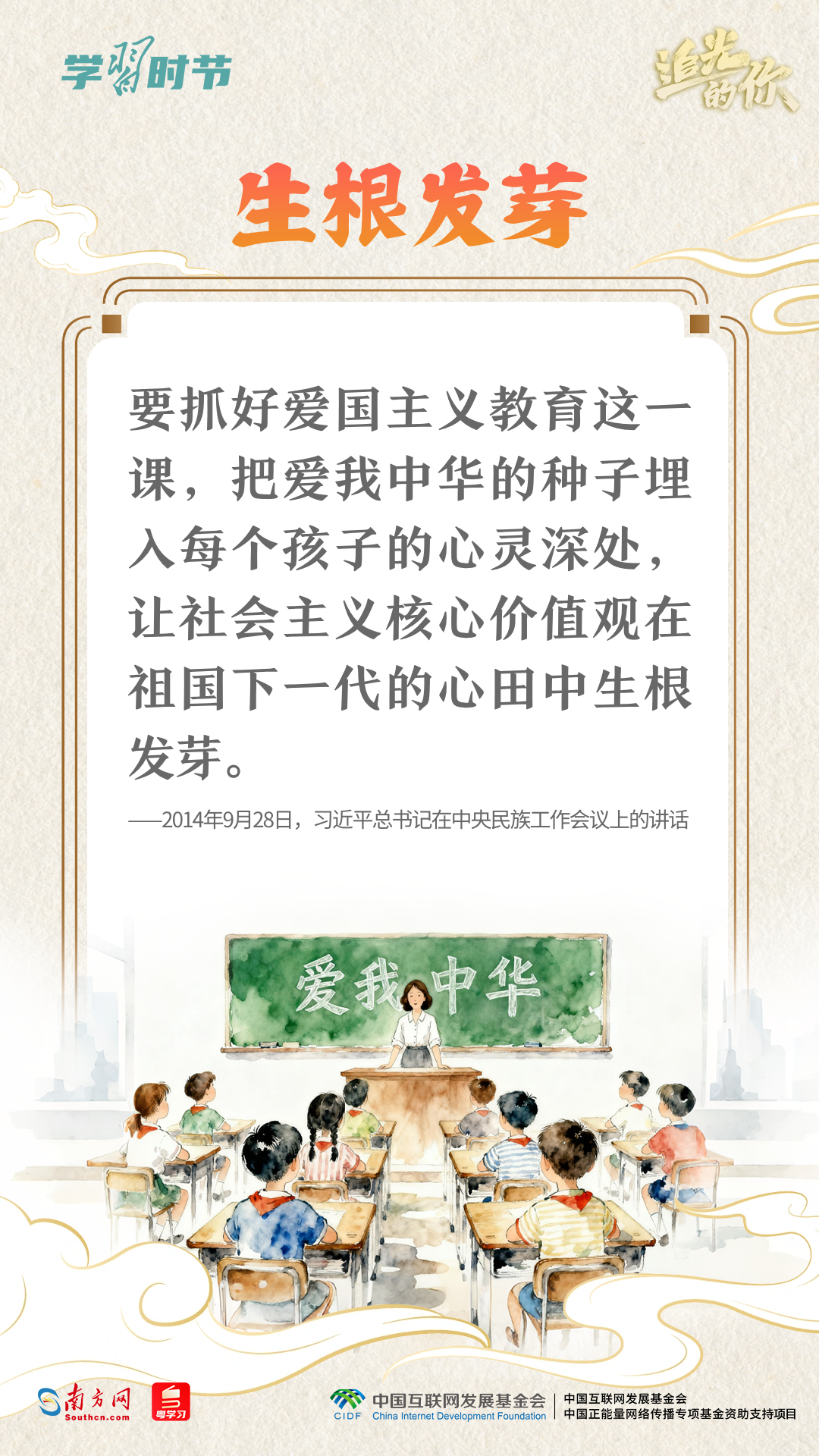 8b15858405.png