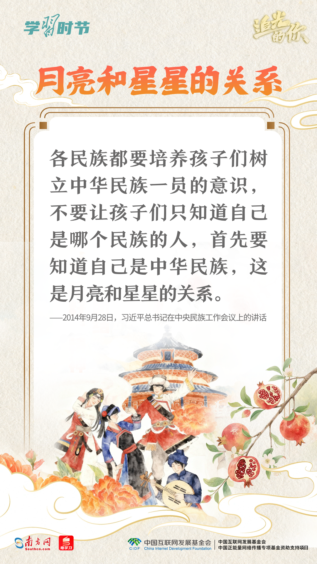 888971e962.png