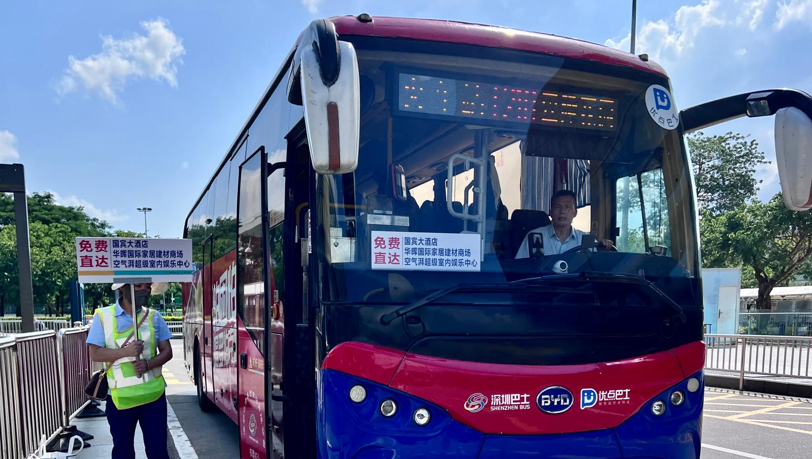 接驳口岸串联景区！龙岗吉华片区两条免费专线现身