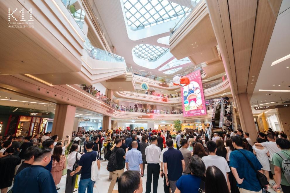 文化驱动商业增长 K11多元体验激活假日消费新动能
