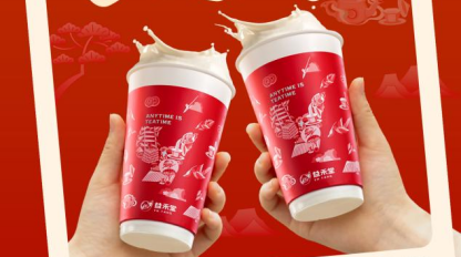 益禾堂“茶饮+文旅”双节总杯量超1800万