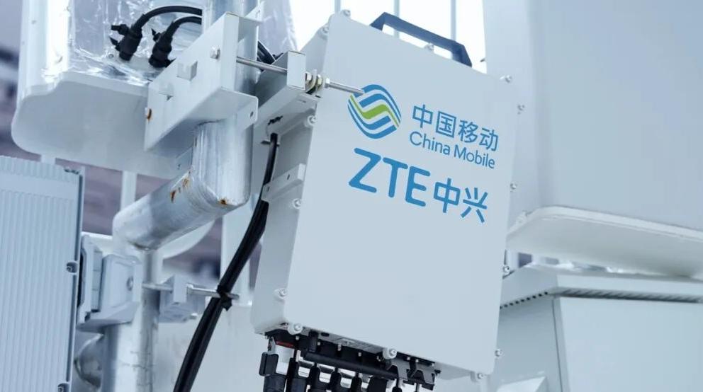 多重“黑科技”加持 中兴通讯多项技术保障十五运“流畅”举行