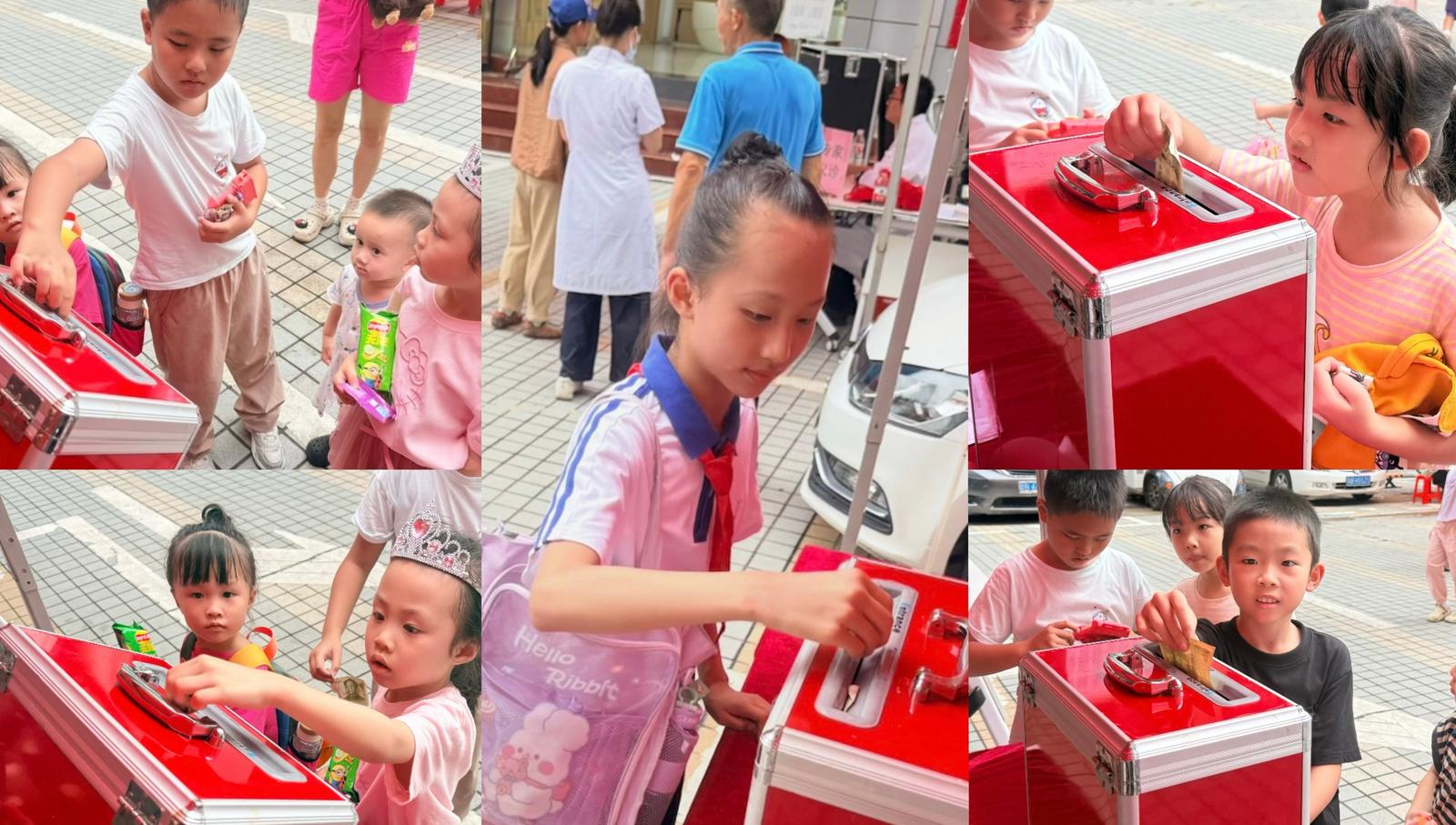 党建引领聚合力，长效慈善暖民心 新安街道翻身社区第五届慈善文化月温情启幕