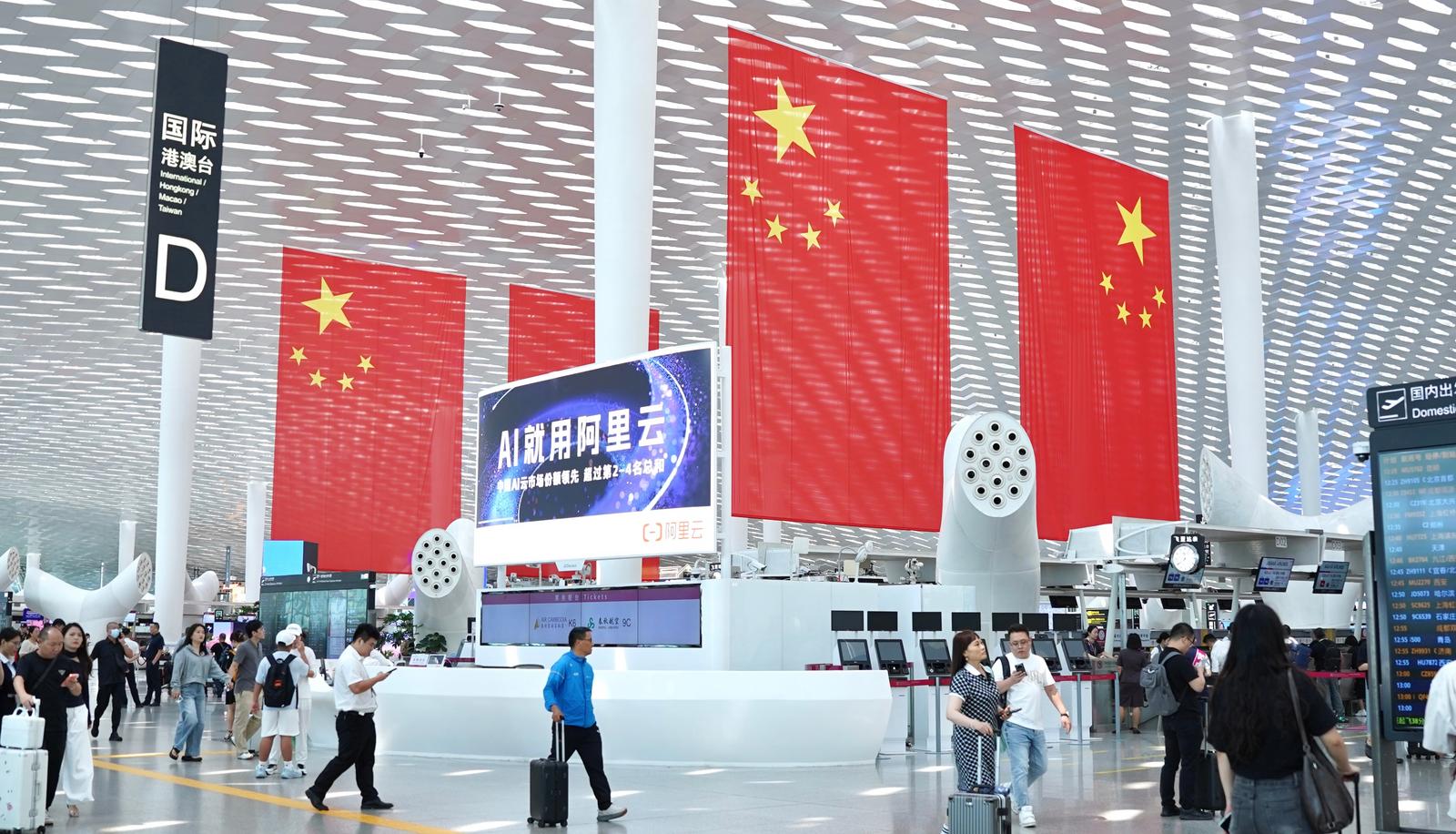 深圳机场双节假期运送旅客超160万人次 日均超20万人次