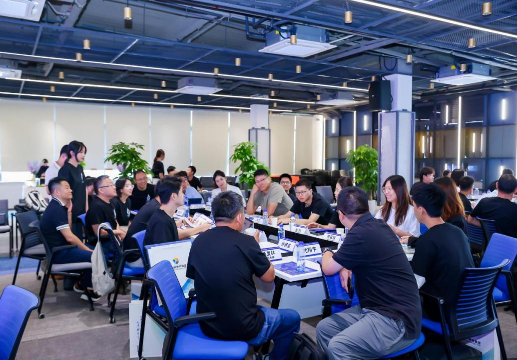 粤港澳大湾区创业能力（AI应用）实训营暨天使荟“金种子”联创计划（第二期）正式开营