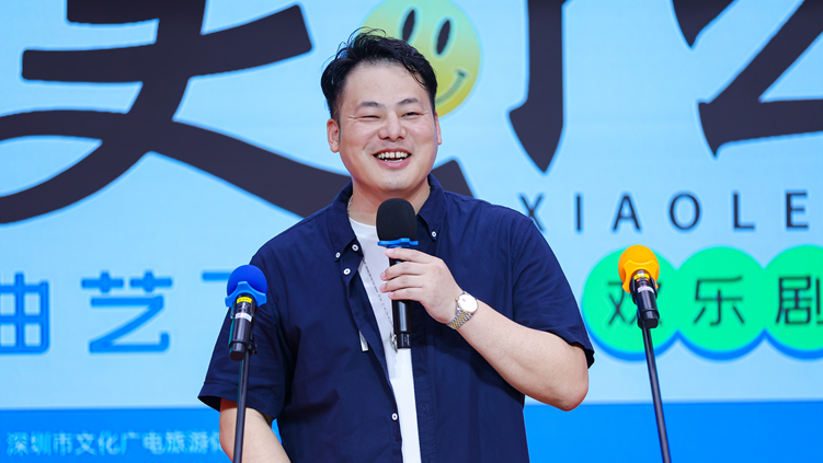 脱口秀、相声尽显风采 “笑了么曲艺下午茶”系列活动圆满收官