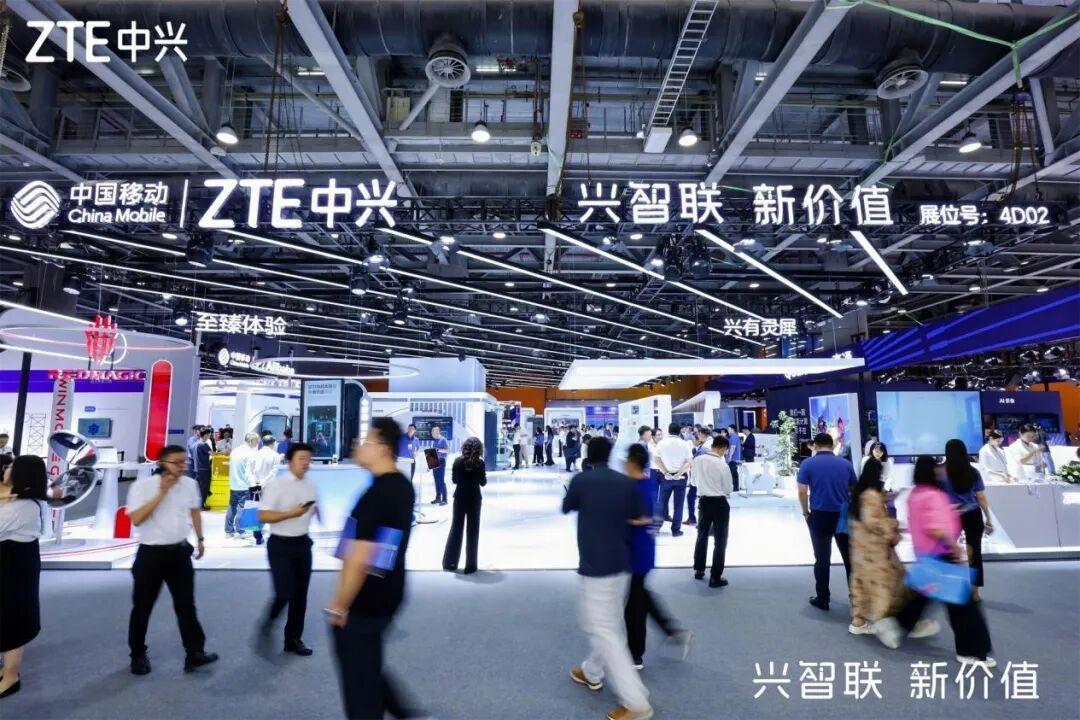 中兴通讯亮相2025中国移动全球合作伙伴大会 与中国移动共创数智未来