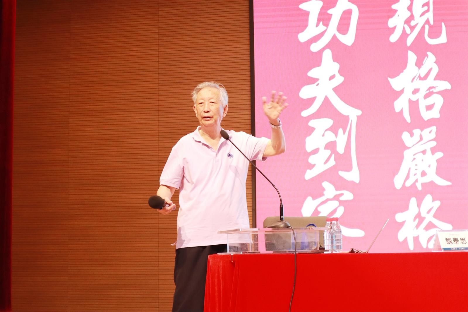 中国科学院院士魏奉思：我们如何十年磨一剑？