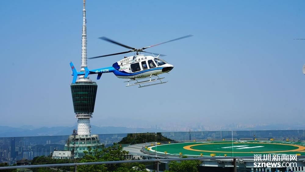 中国气象局批复同意深圳开展低空经济气象基础设施建设与产业发展试点