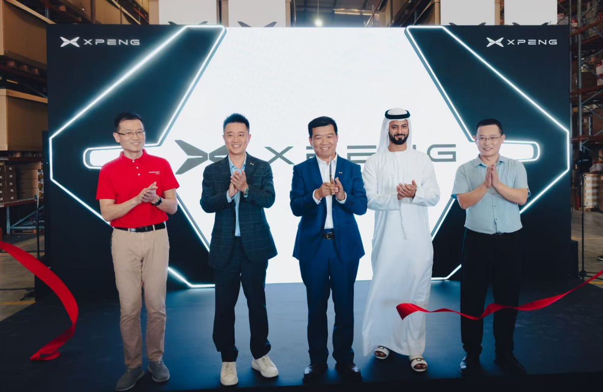 京东物流与小鹏汽车深化战略合作