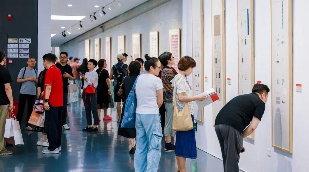 2025深圳书法篆刻年度展在深开幕，持续至10月26日