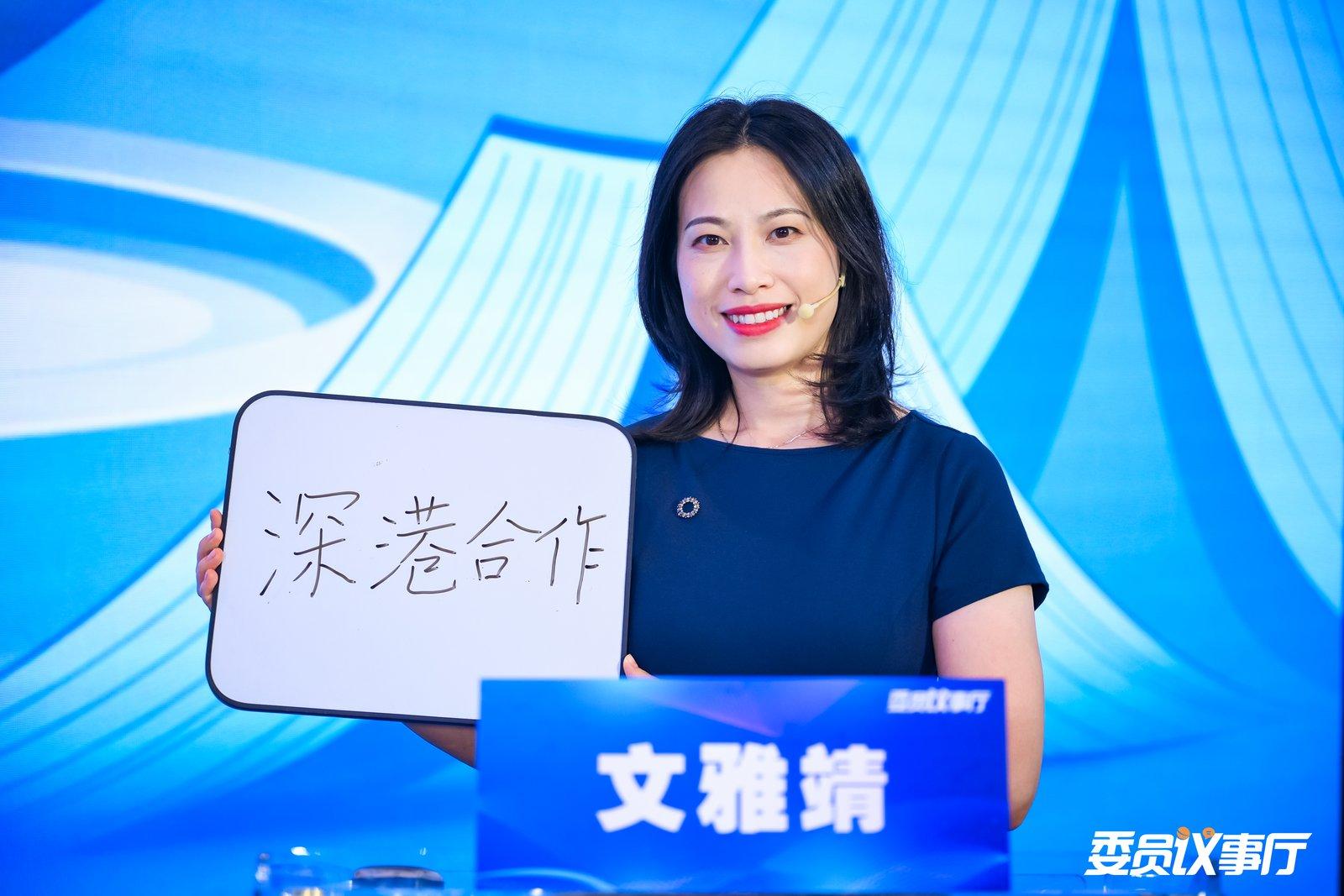 文雅靖.jpg