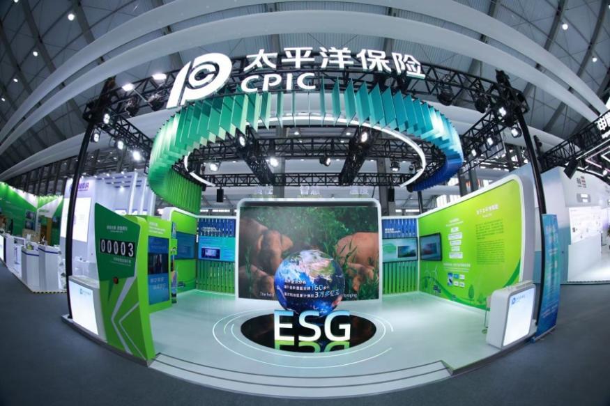中国太保亮相2025可持续全球领导者大会