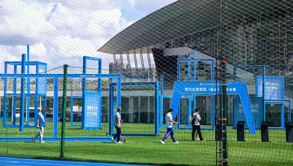 气象精准把脉风云 十五运会模型（航空）项目决赛深圳收官