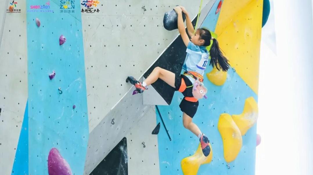 2025深圳市青少年（儿童）攀岩锦标赛落幕 185位选手岩壁起舞