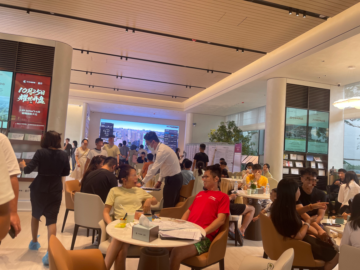 深圳西部新规盘认筹启动 93㎡打造4房，总价450万元起