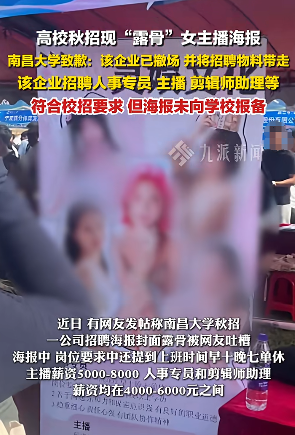 1761010962937.png