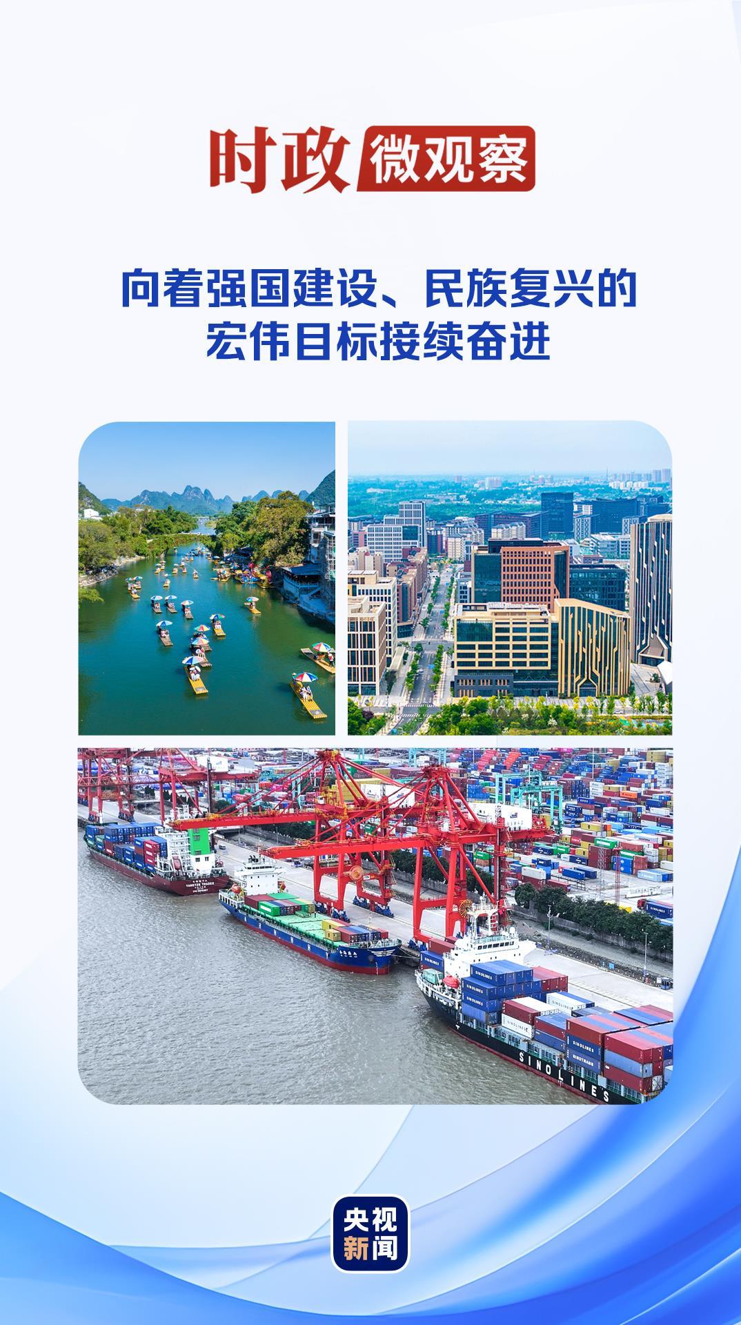 e0515dd9caa93769fae9f12a6b15e871_20251021070953328.jpg e0515dd9caa93769fae9f12a6b15e871_20251021070953328.jpg